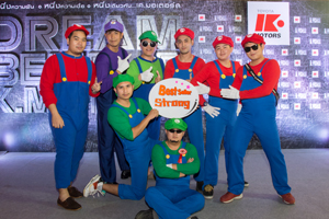 ToyotaKmotors-KtigerDay