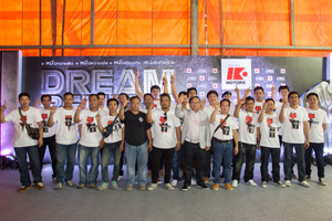 ToyotaKmotors-KtigerDay