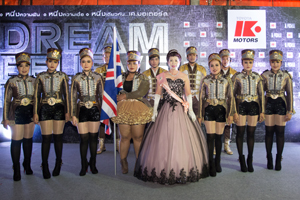 ToyotaKmotors-KtigerDay