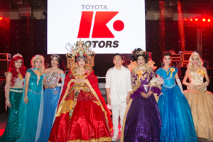 ToyotaKmotors-KtigerDay