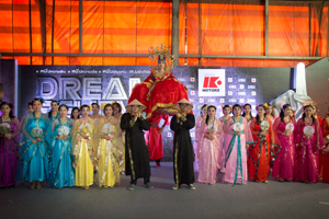 ToyotaKmotors-KtigerDay