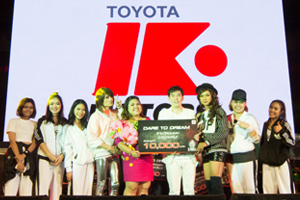 ToyotaKmotors-KtigerDay