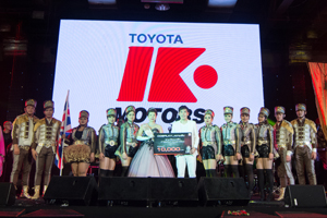 ToyotaKmotors-KtigerDay