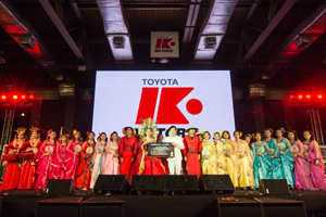 ToyotaKmotors-KtigerDay