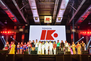 ToyotaKmotors-KtigerDay