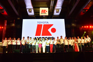 ToyotaKmotors-KtigerDay