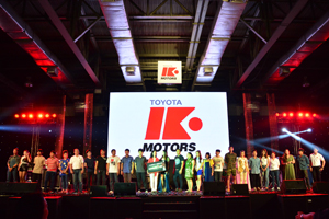 ToyotaKmotors-KtigerDay