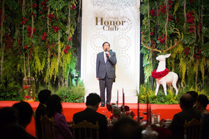 Toyota K.Motors - Toyota Honor Club Awards 2016