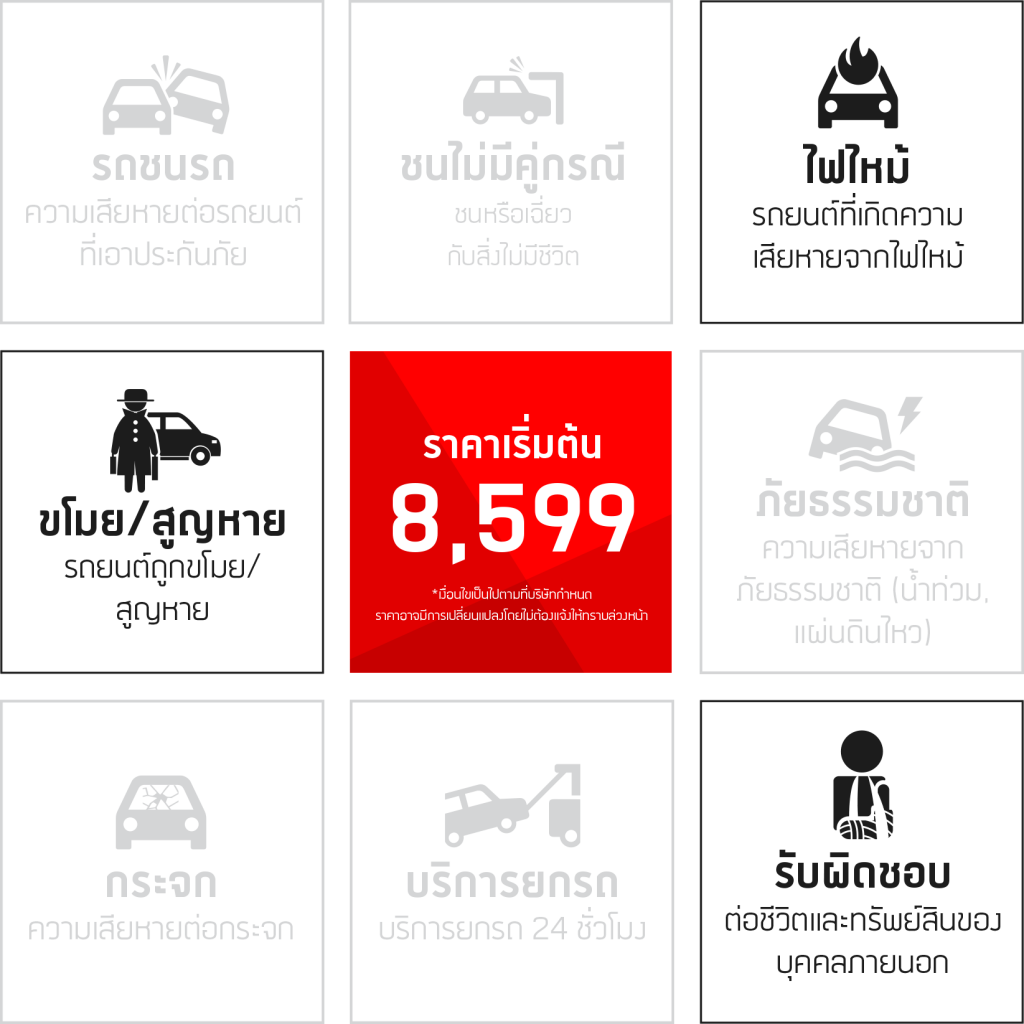 various2 TOYOTA K.MOTORS