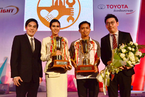 Toyota Dealer Customer Service Skills Contest 2017