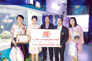 สนับสนุนการเรียนรู้ในโครงการ “ร่วมมือกัน...สร้างสรรค์แหล่งเรียนรู้ทางทะเล”