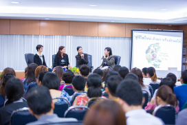 กินผักผลไม้ดี-กับโครงการ-“คิดดีสุขภาพดี”