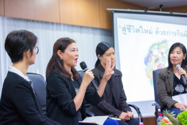 กินผักผลไม้ดี-กับโครงการ-“คิดดีสุขภาพดี”