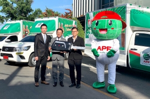 ไฮลักซ์ รีโว่