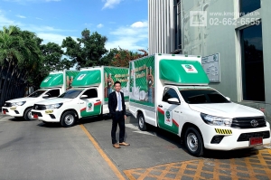 ไฮลักซ์ รีโว่