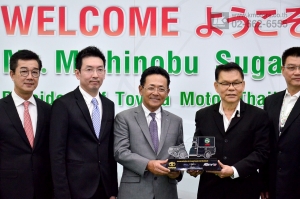 ไฮลักซ์ รีโว่