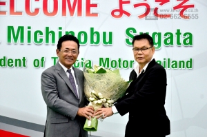 ไฮลักซ์ รีโว่