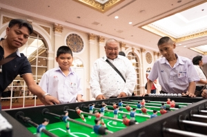 ทุนเรียนดี