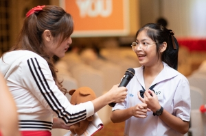 ทุนเรียนดี