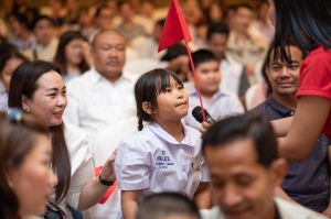 ทุนเรียนดี