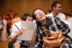 ทุนเรียนดี