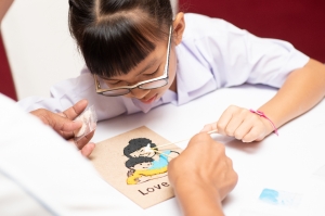 ทุนเรียนดี