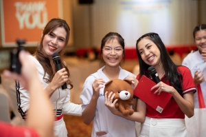 ทุนเรียนดี