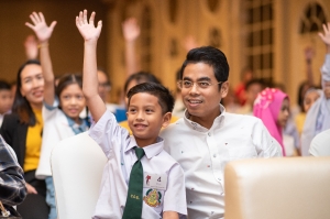 ทุนเรียนดี