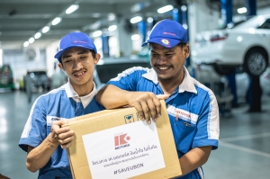 เค.มอเตอร์ส ร่วมน้ำใจ มอบสิ่งของบริจาคให้ผู้ประสบภัยจ.อุบลฯ