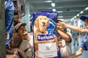 เค.มอเตอร์ส ร่วมน้ำใจ มอบสิ่งของบริจาคให้ผู้ประสบภัยจ.อุบลฯ