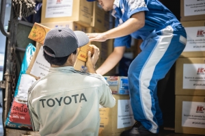 เค.มอเตอร์ส ร่วมน้ำใจ มอบสิ่งของบริจาคให้ผู้ประสบภัยจ.อุบลฯ