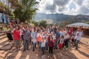 ต้านภัยหนาว