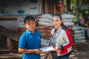 ต้านภัยหนาว