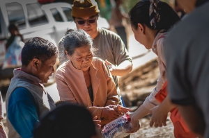 ต้านภัยหนาว