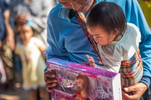 ต้านภัยหนาว