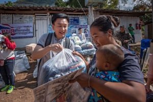 ต้านภัยหนาว