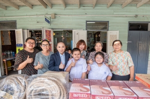 บริจาคอุปกรณ์การเรียน