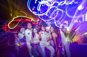 ฉลองปีใหม่