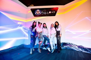 ฉลองปีใหม่