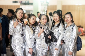 ฉลองปีใหม่