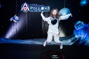 ฉลองปีใหม่