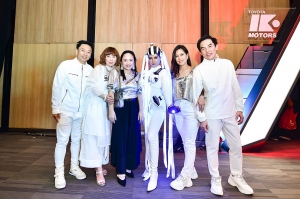 ฉลองปีใหม่