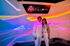 ฉลองปีใหม่