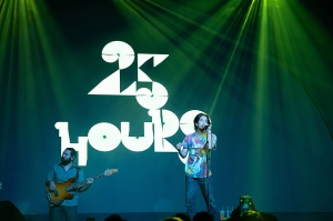 ฉลองปีใหม่