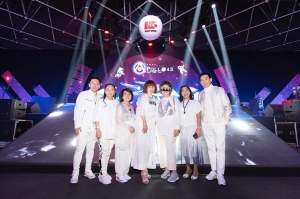 ฉลองปีใหม่