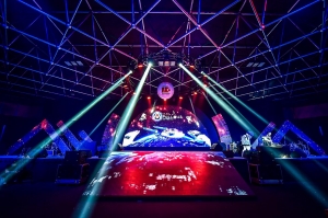 ฉลองปีใหม่