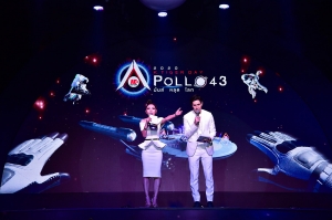 ฉลองปีใหม่