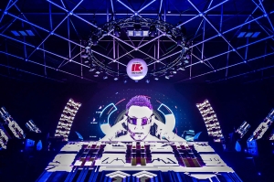 ฉลองปีใหม่