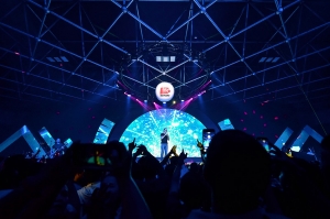 ฉลองปีใหม่