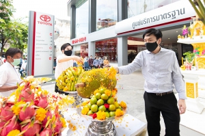 ศูนย์บริการซ่อมตัวถังและสี